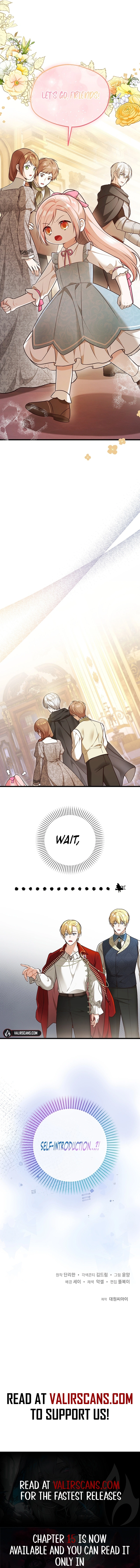 I Became the Adopted Daughter of the Sea Guardian Chapter 7 - page 15