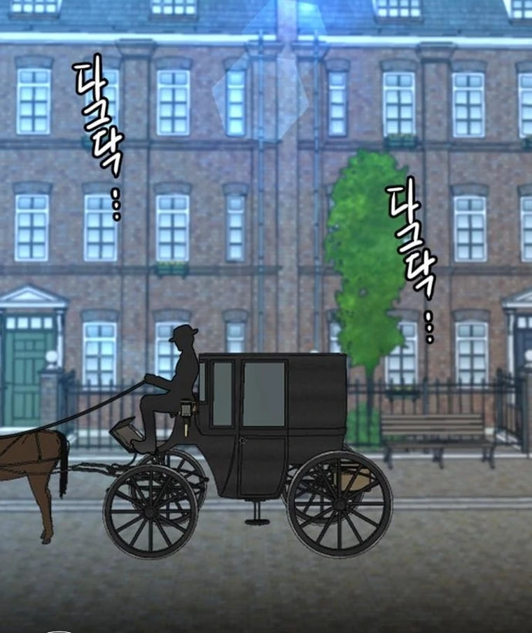 Rebecca's Prayer Chapter 3 - page 152