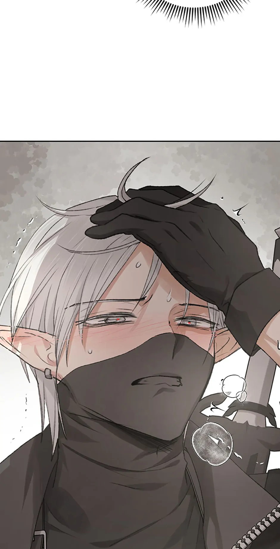 The Mating of Elves Chapter 1 - page 12