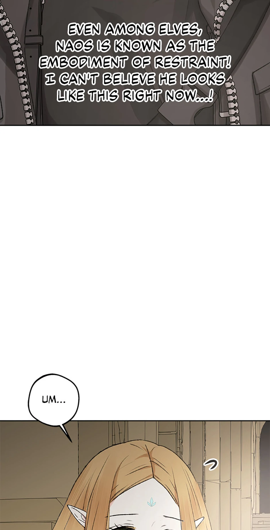 The Mating of Elves Chapter 1 - page 13