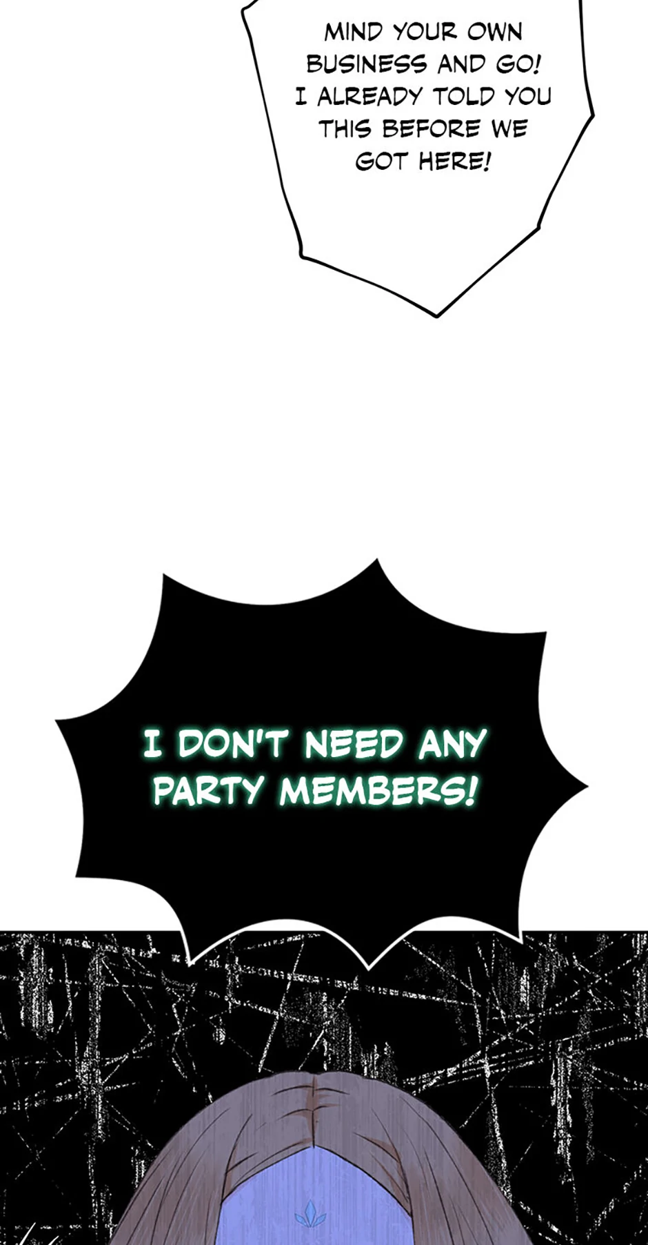 The Mating of Elves Chapter 1 - page 21