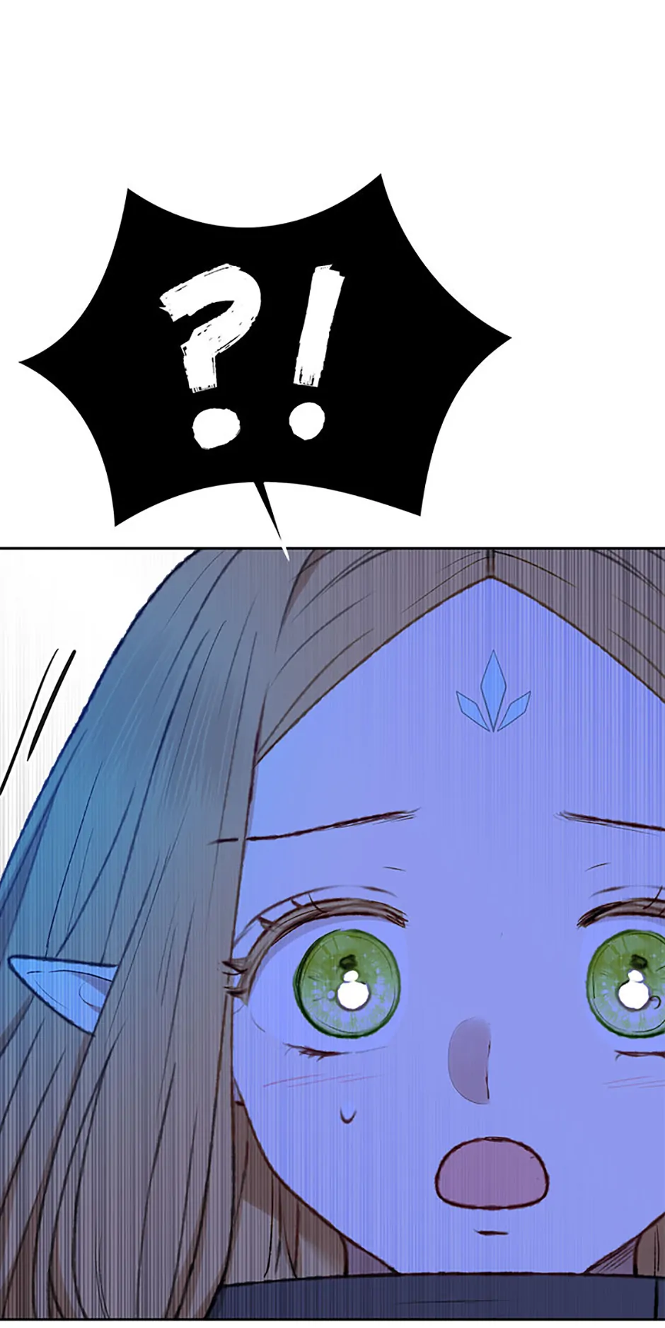 The Mating of Elves Chapter 2 - page 21