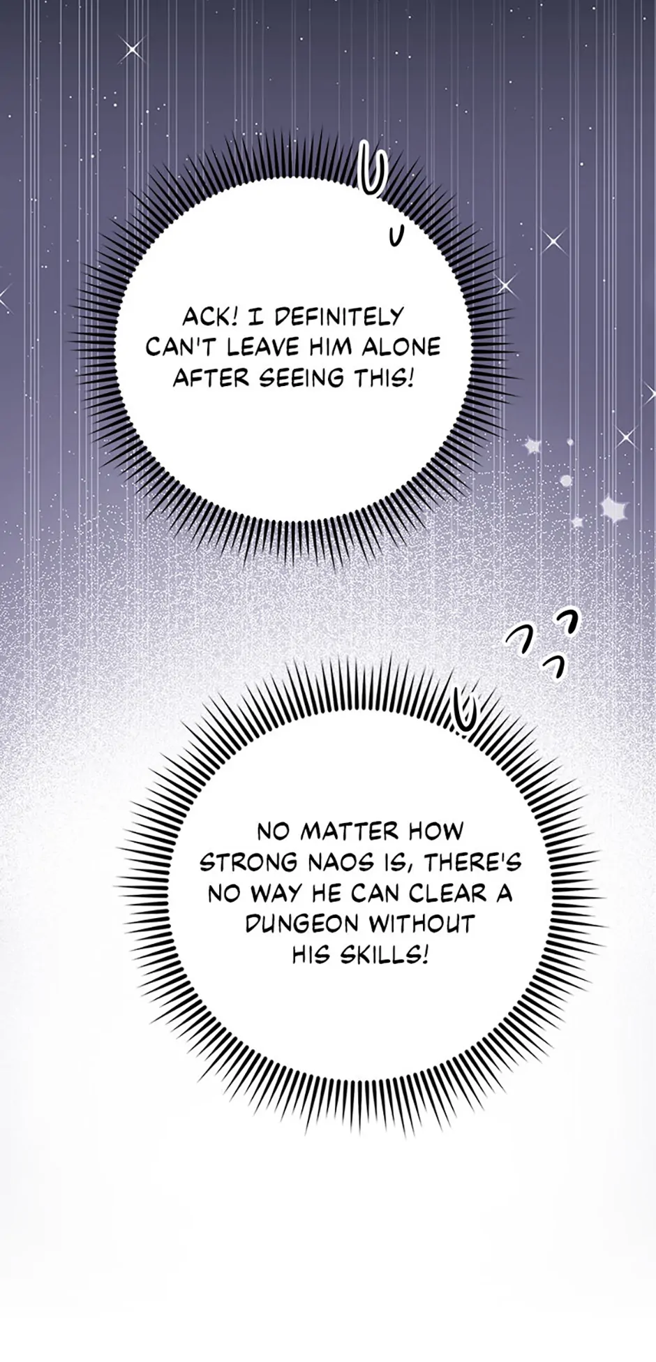 The Mating of Elves Chapter 2 - page 42