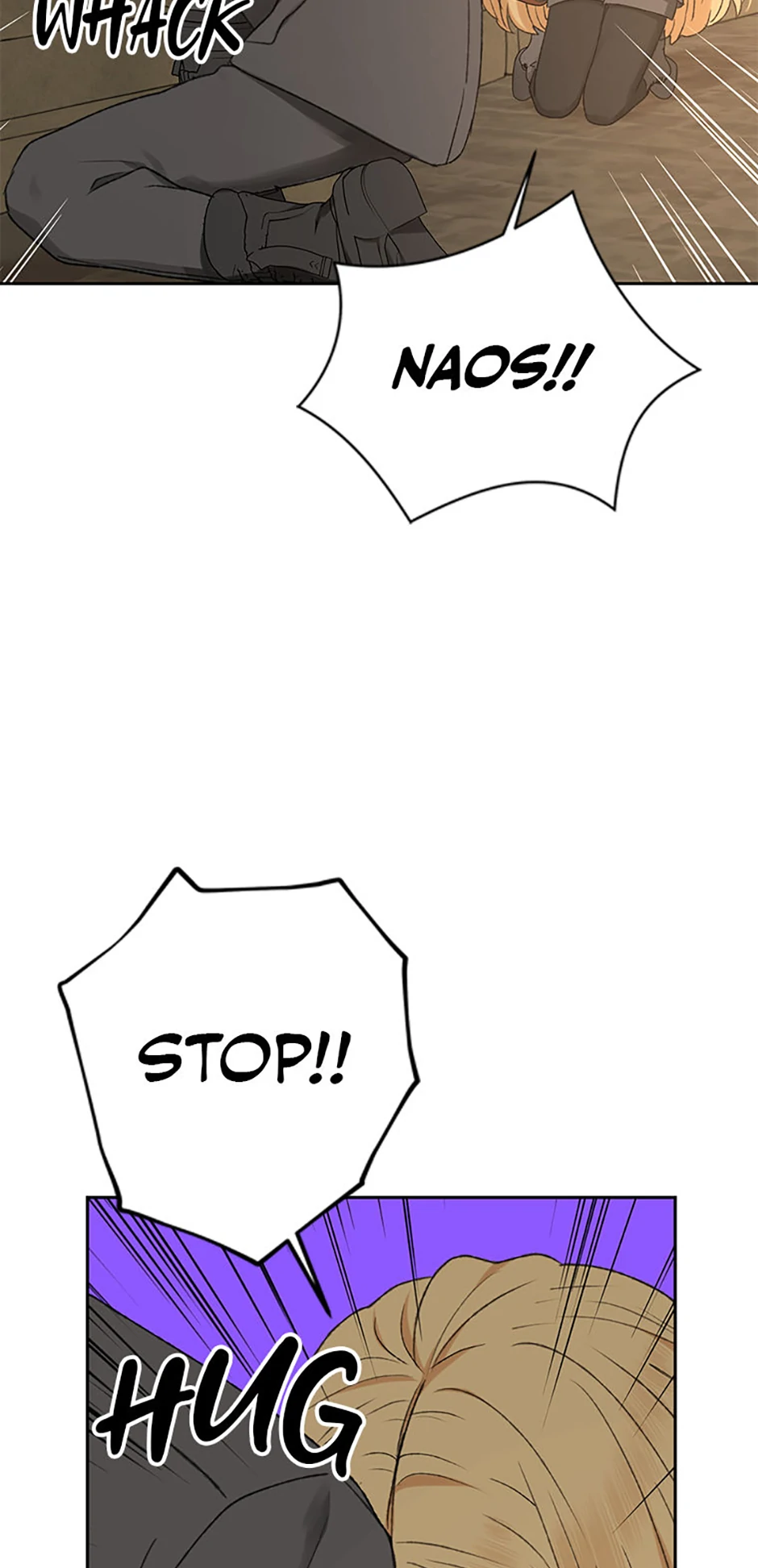 The Mating of Elves Chapter 3 - page 17