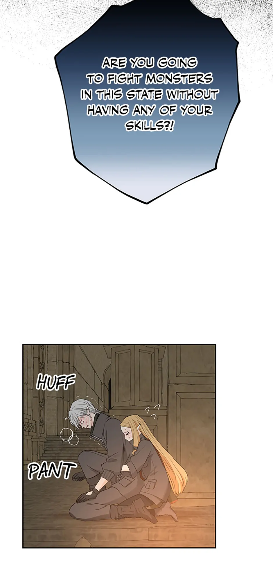 The Mating of Elves Chapter 3 - page 25