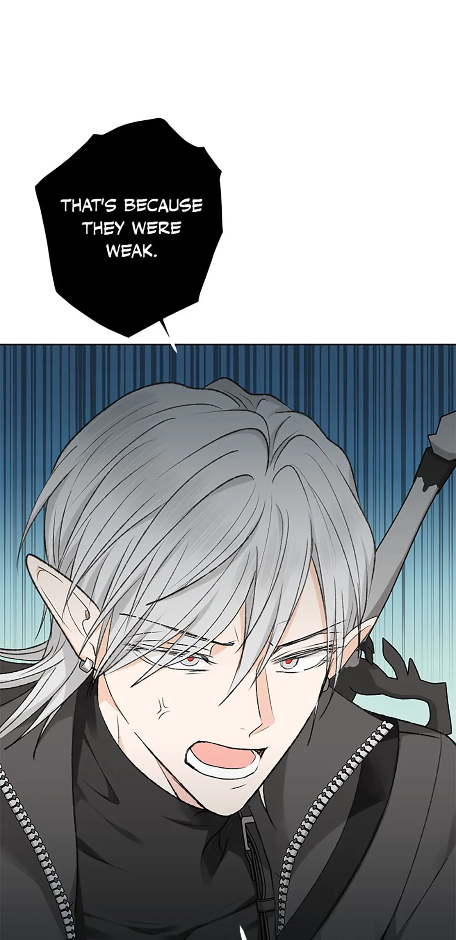 The Mating of Elves Chapter 4 - page 16