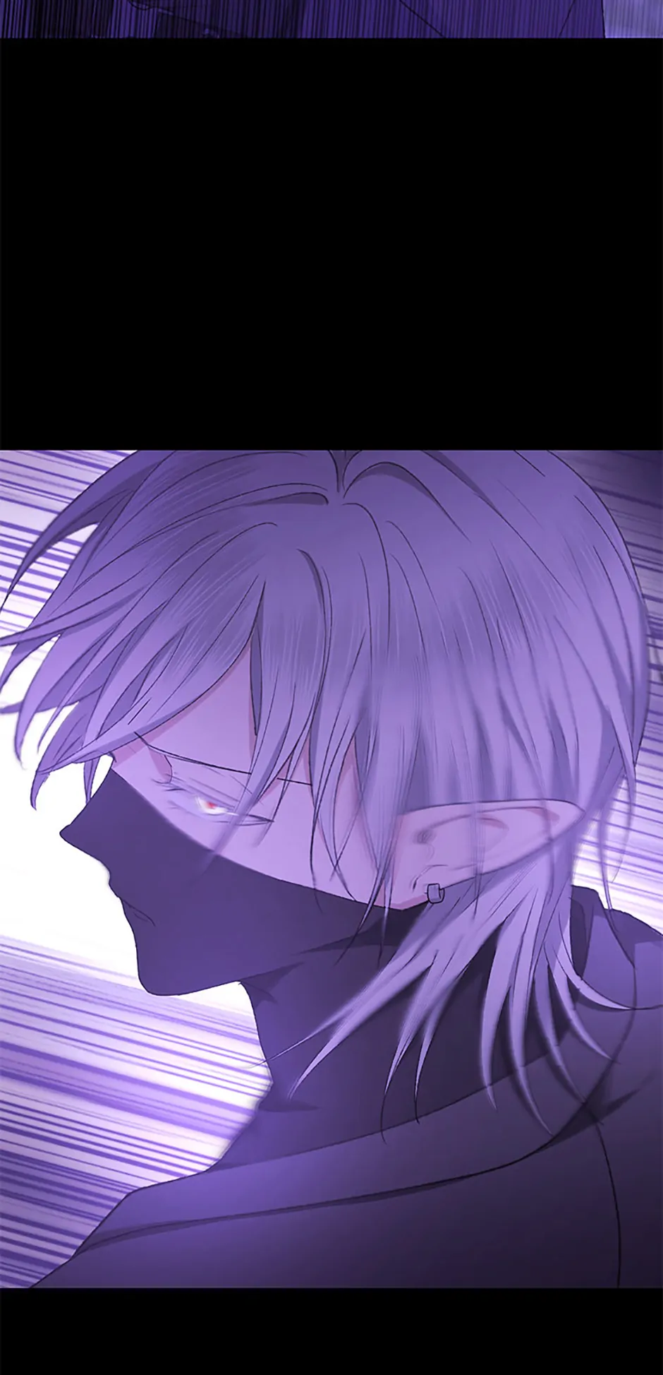 The Mating of Elves Chapter 4 - page 42