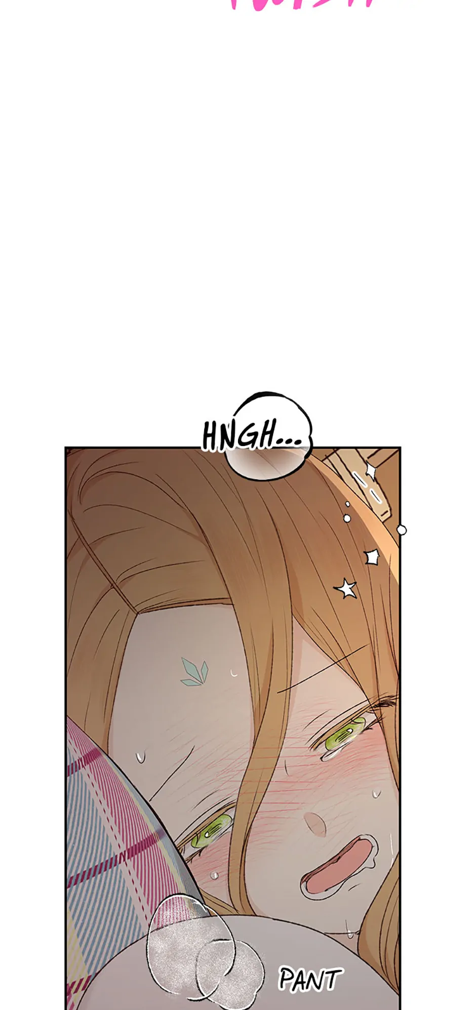 The Mating of Elves Chapter 5 - page 17