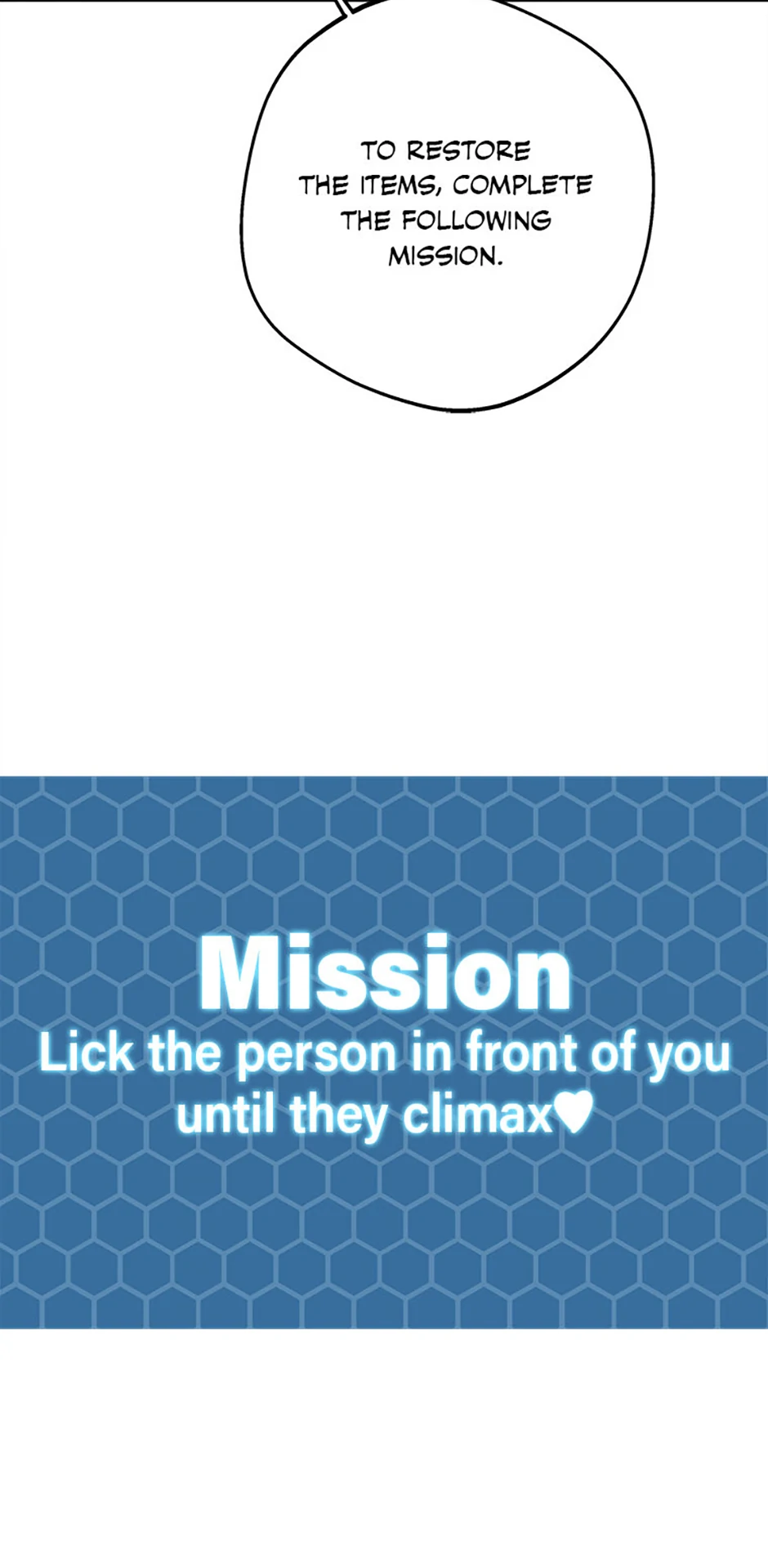 The Mating of Elves Chapter 6 - page 19