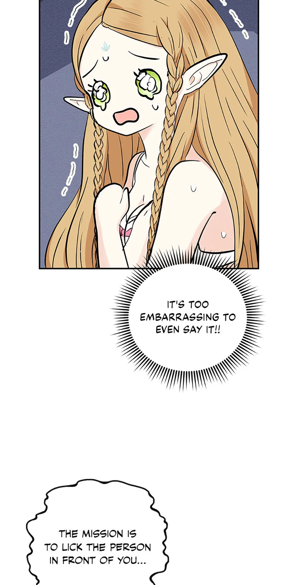 The Mating of Elves Chapter 6 - page 25