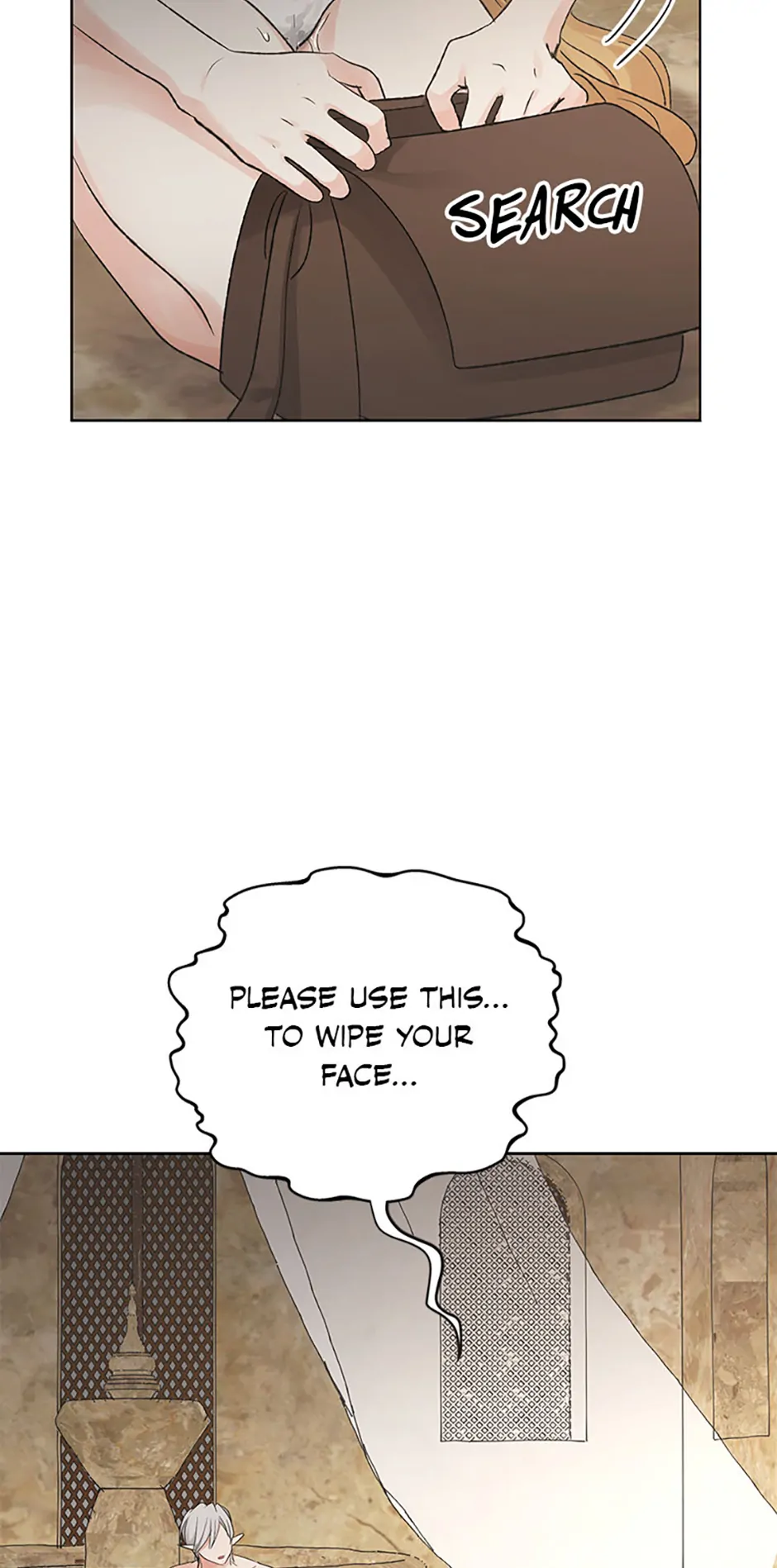 The Mating of Elves Chapter 8 - page 14