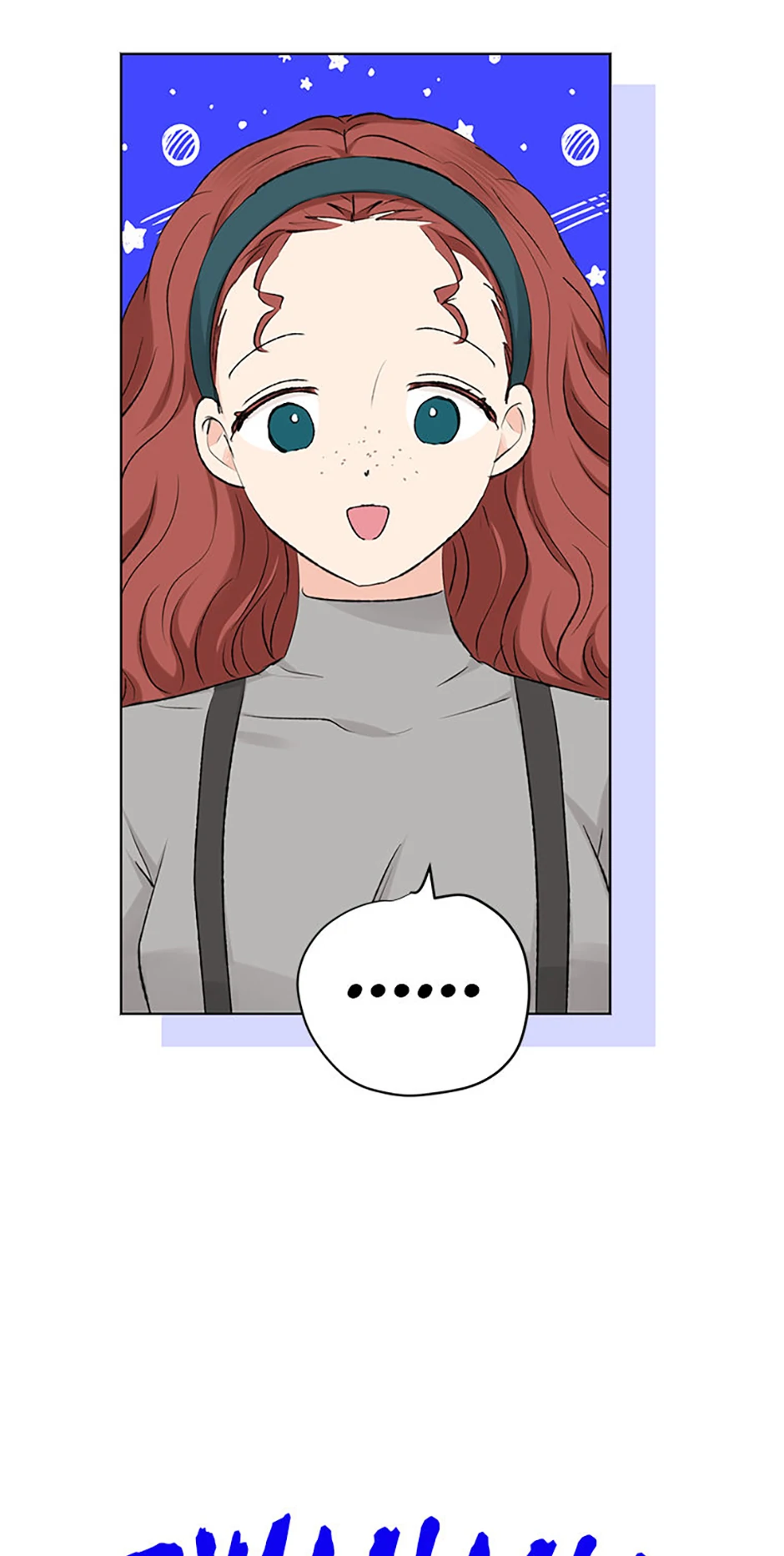 The Mating of Elves Chapter 8 - page 70