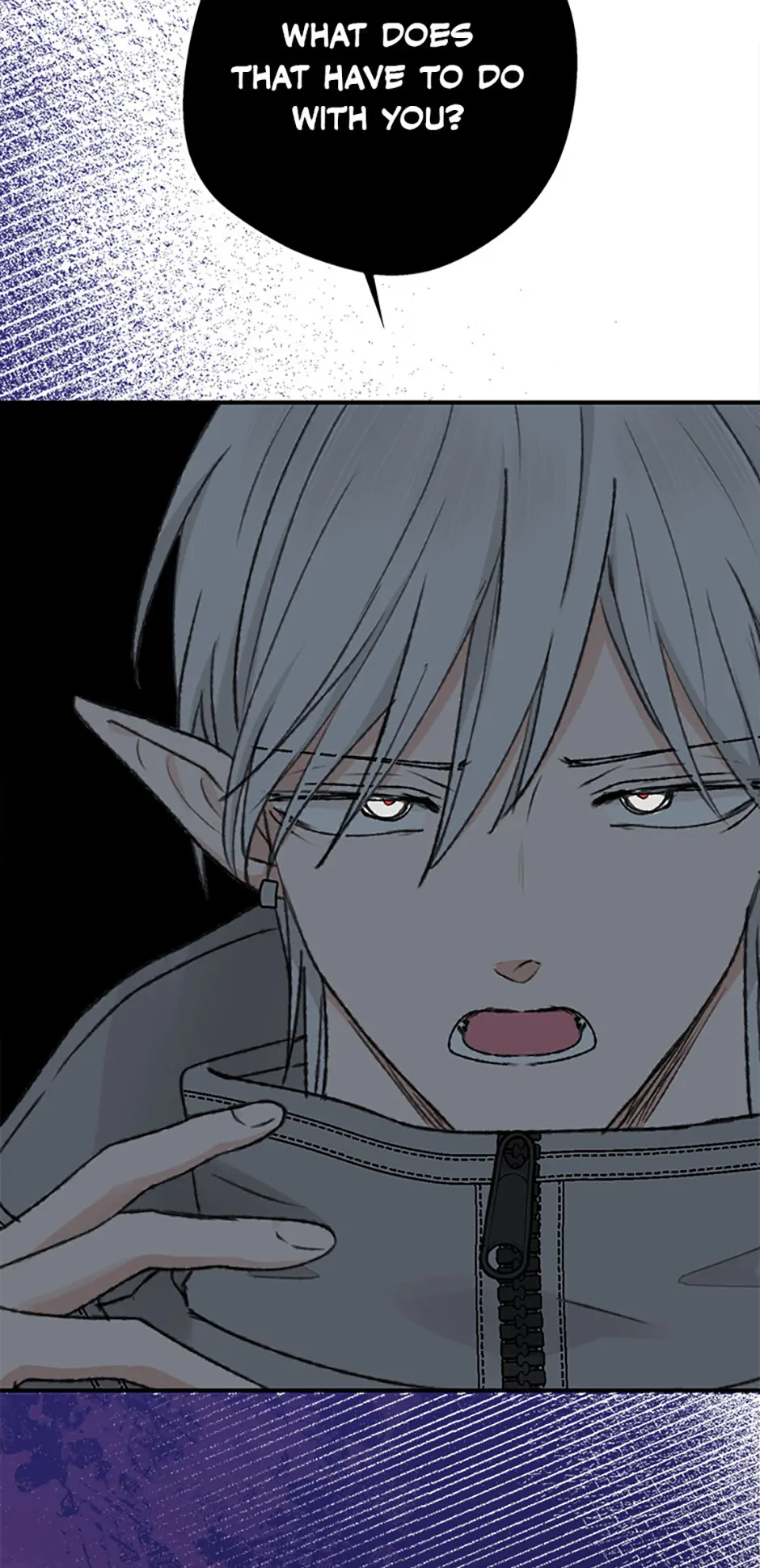 The Mating of Elves Chapter 9 - page 10