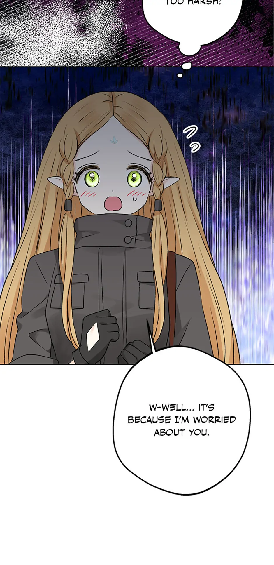 The Mating of Elves Chapter 9 - page 12