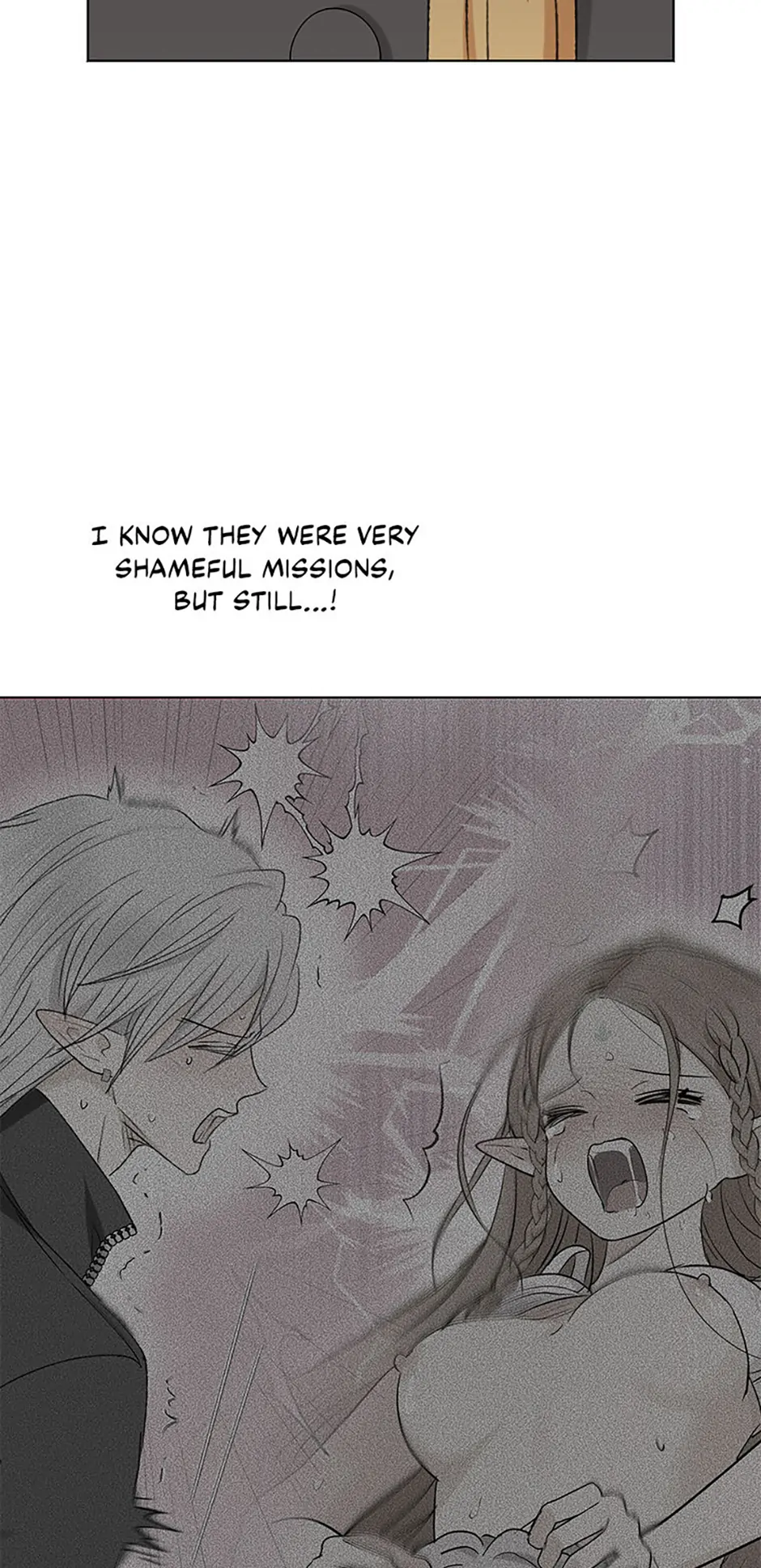 The Mating of Elves Chapter 9 - page 16