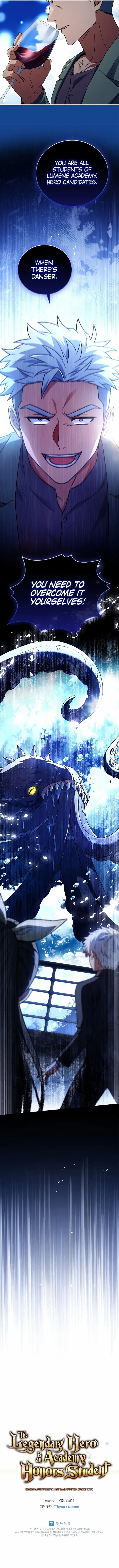 The Legendary Hero is an Academy Honors Student Chapter 8 - page 16