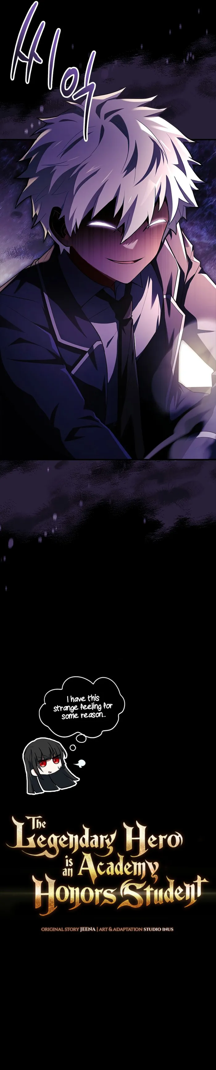 The Legendary Hero is an Academy Honors Student Chapter 4 - page 22