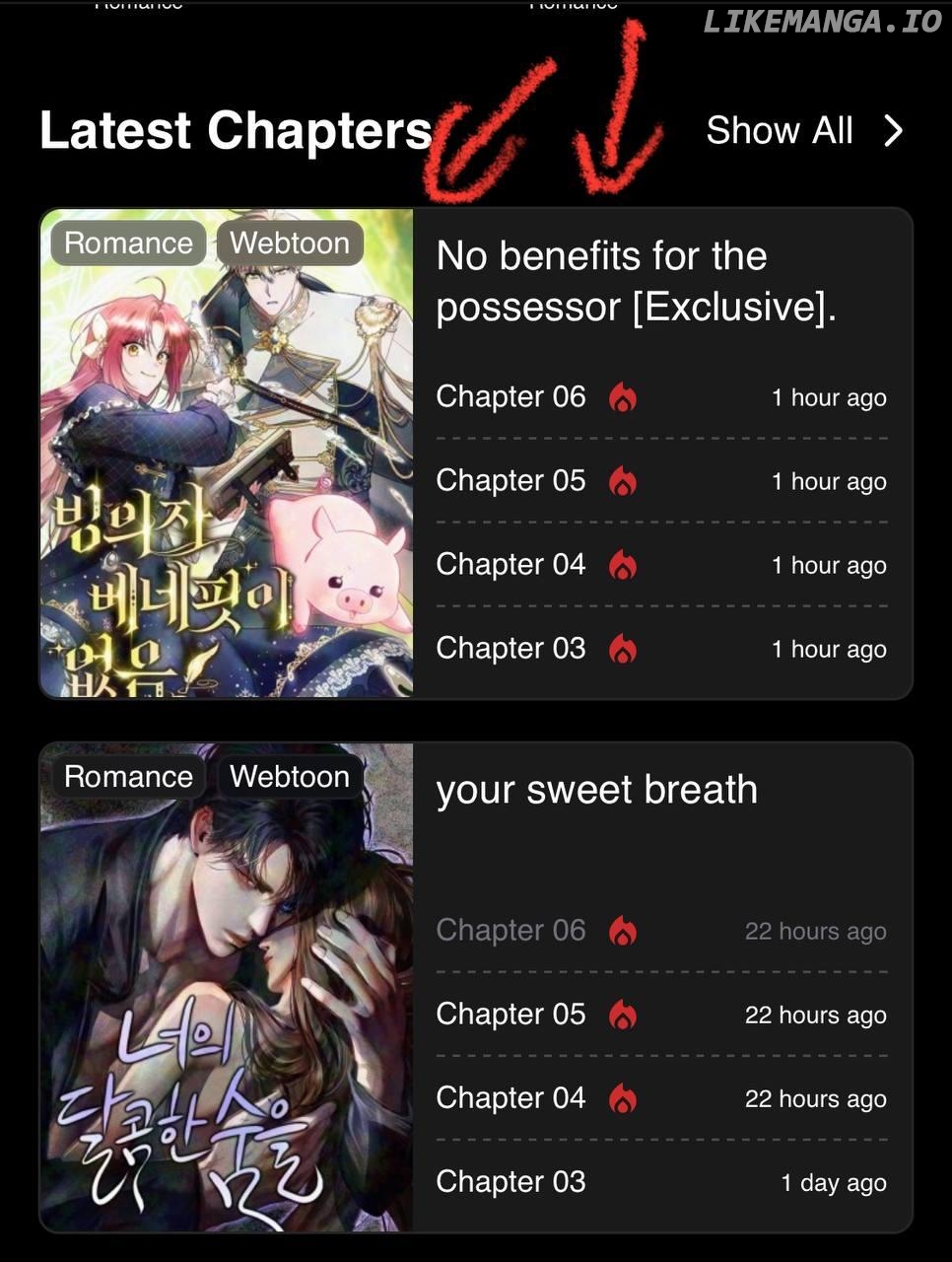 There Are No Benefits for the Possessor Chapter 1 - page 1