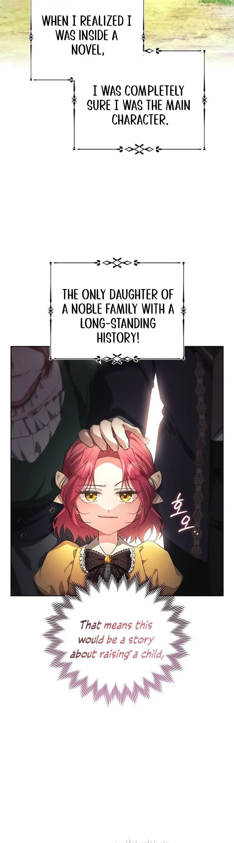 There Are No Benefits for the Possessor Chapter 1 - page 10