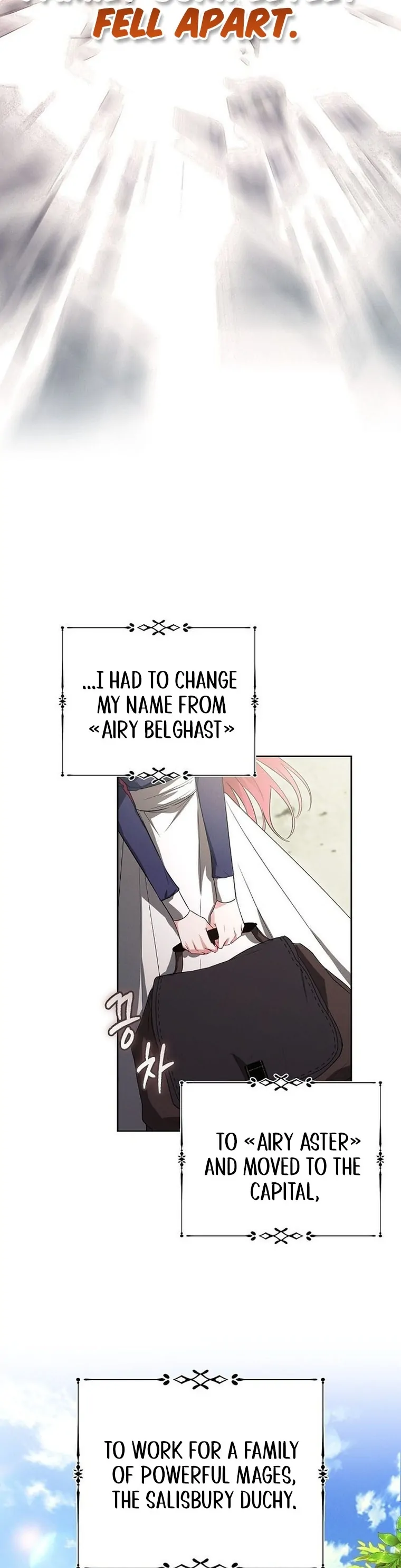 There Are No Benefits for the Possessor Chapter 1 - page 14