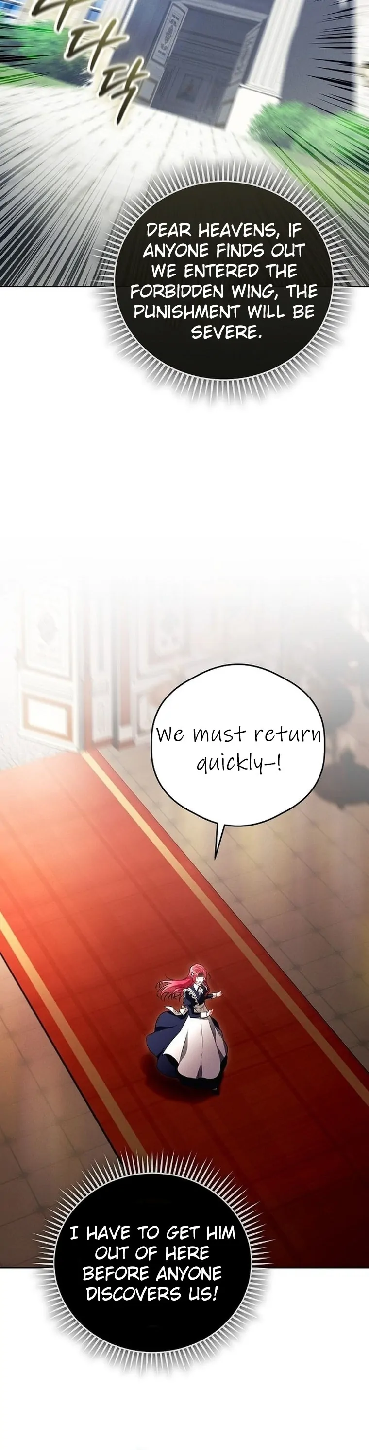 There Are No Benefits for the Possessor Chapter 1 - page 21