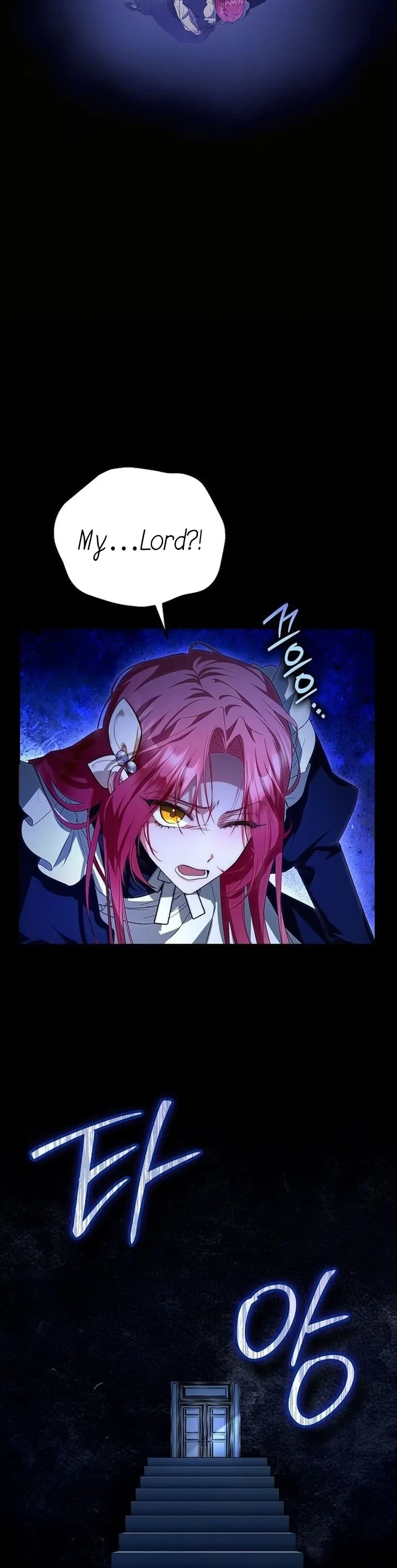 There Are No Benefits for the Possessor Chapter 1 - page 26