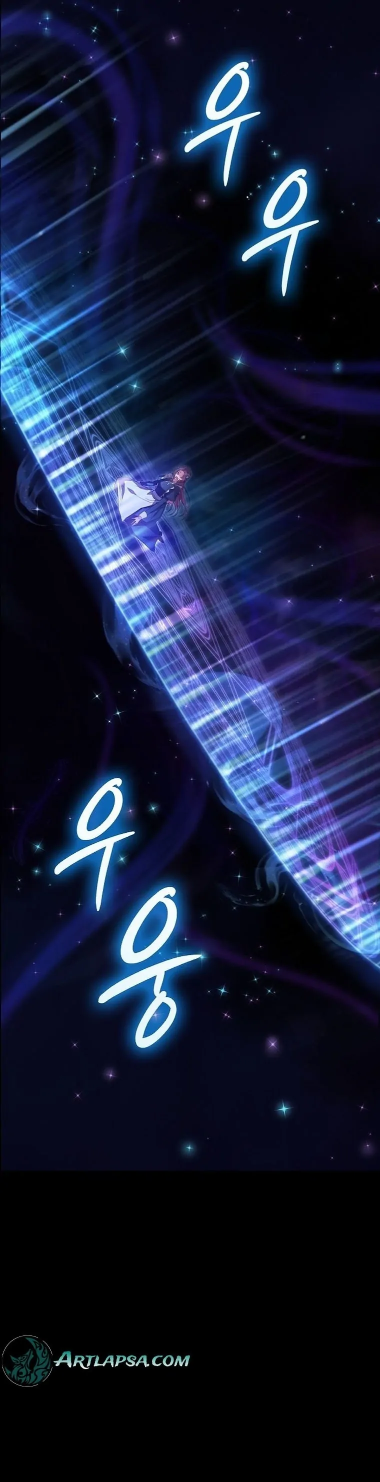 There Are No Benefits for the Possessor Chapter 1 - page 29