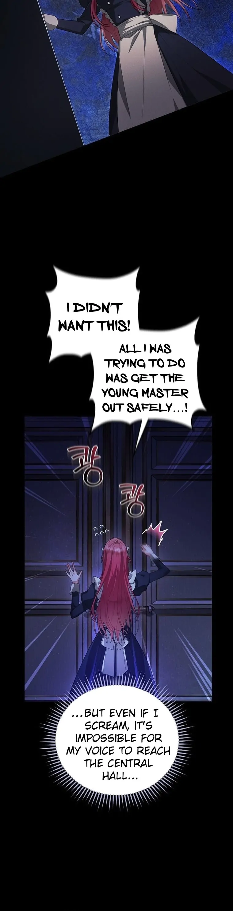 There Are No Benefits for the Possessor Chapter 1 - page 31