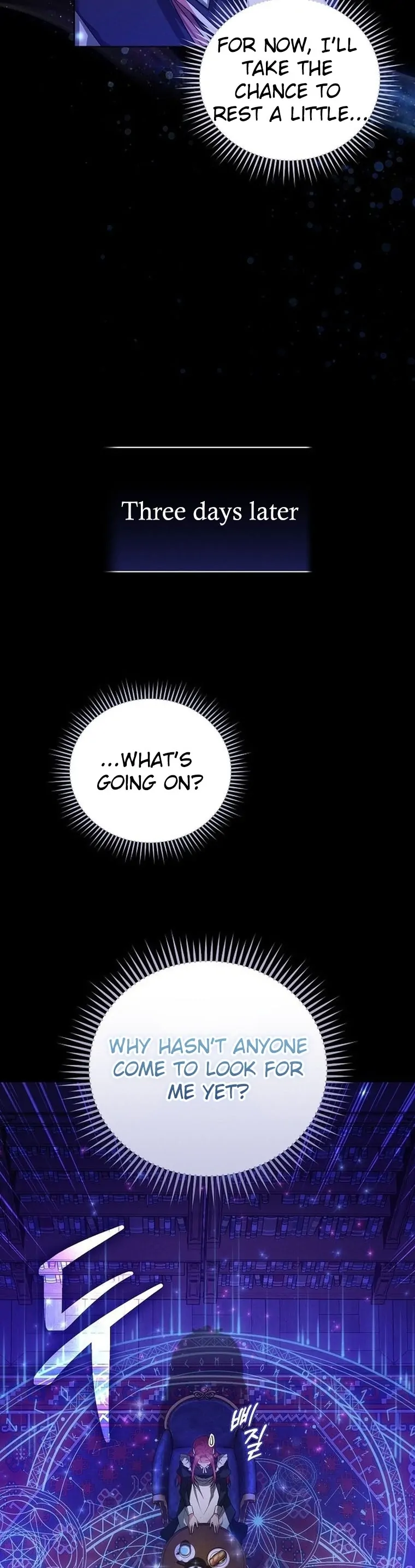 There Are No Benefits for the Possessor Chapter 1 - page 35