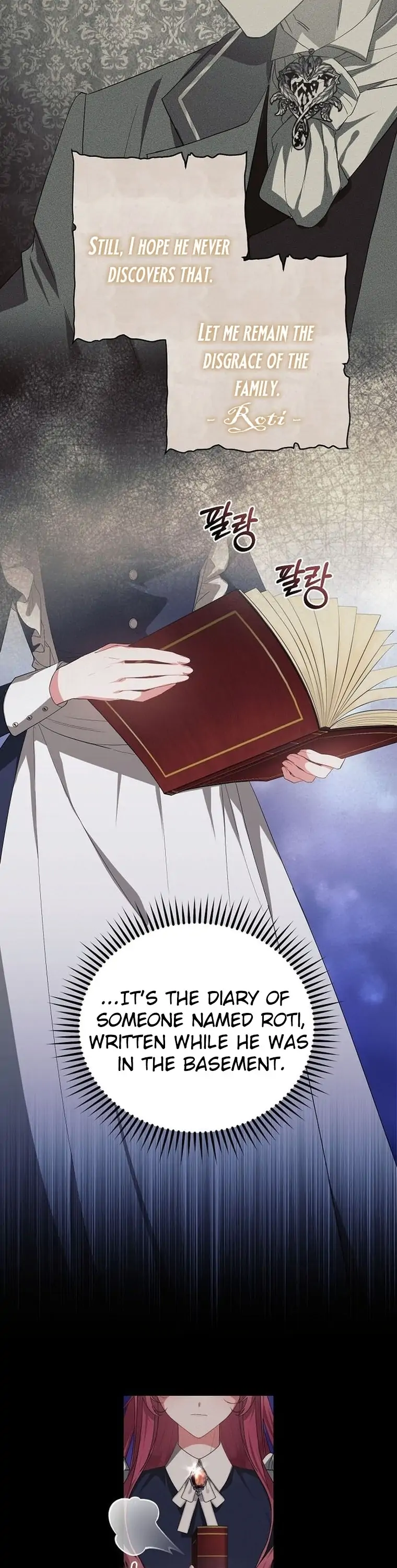 There Are No Benefits for the Possessor Chapter 1 - page 45