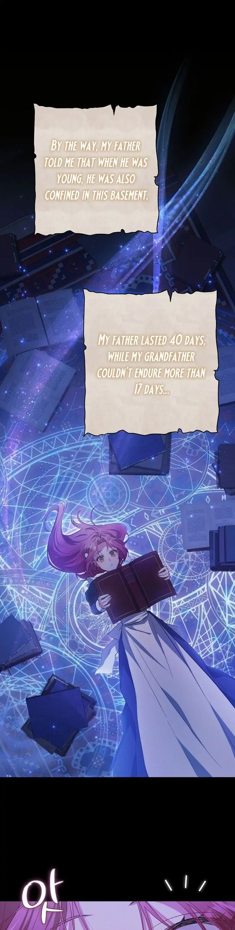 There Are No Benefits for the Possessor Chapter 1 - page 48