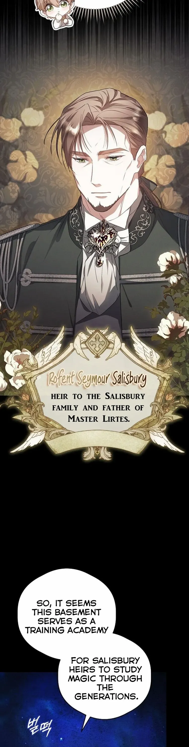 There Are No Benefits for the Possessor Chapter 1 - page 50