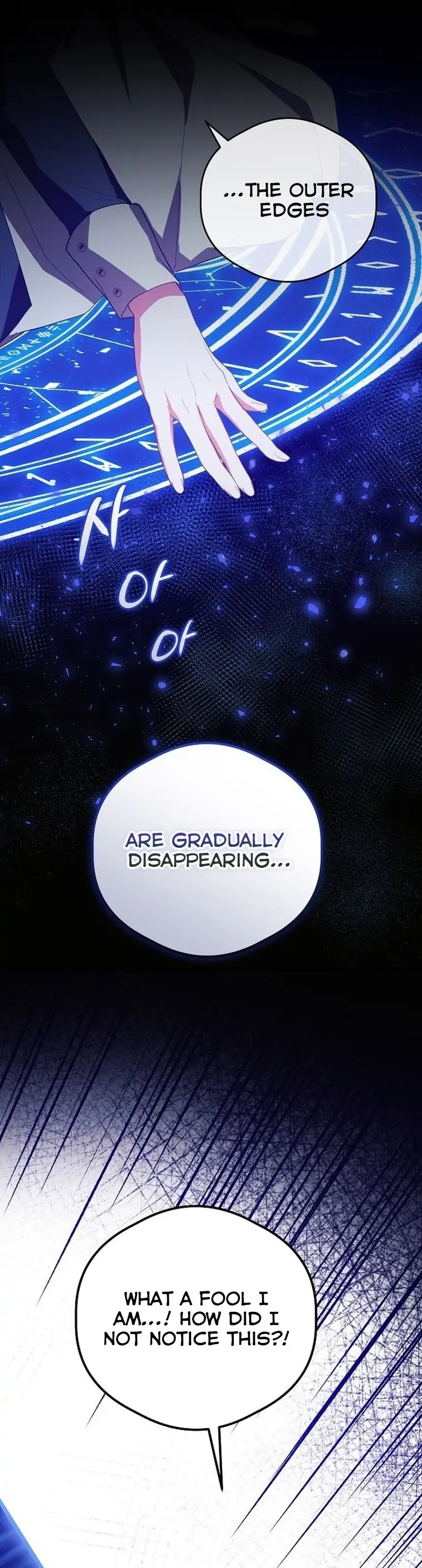 There Are No Benefits for the Possessor Chapter 1 - page 54