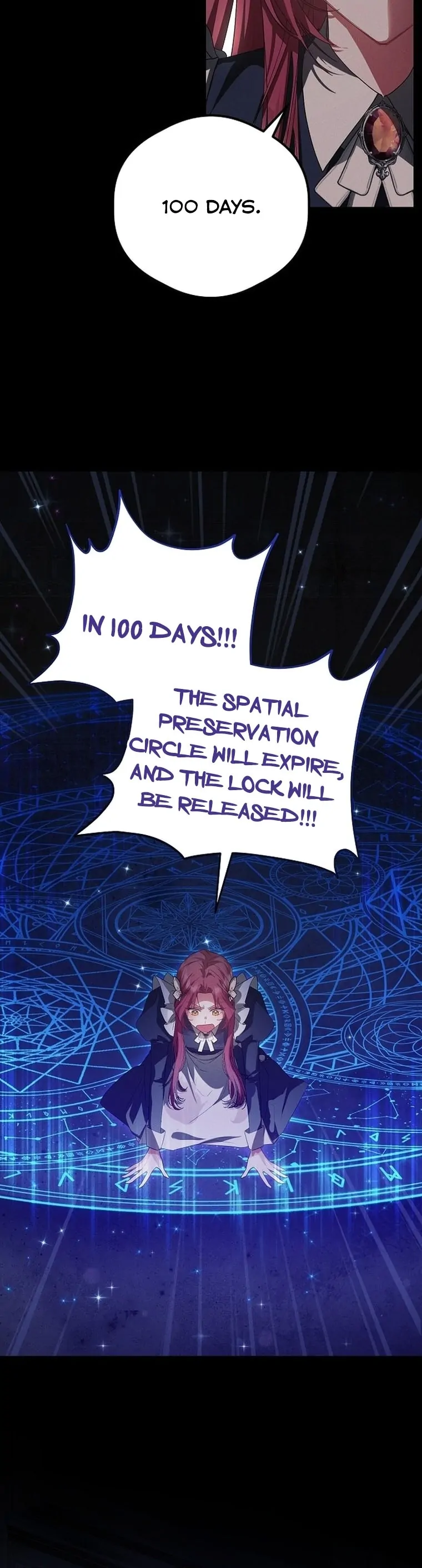 There Are No Benefits for the Possessor Chapter 1 - page 56