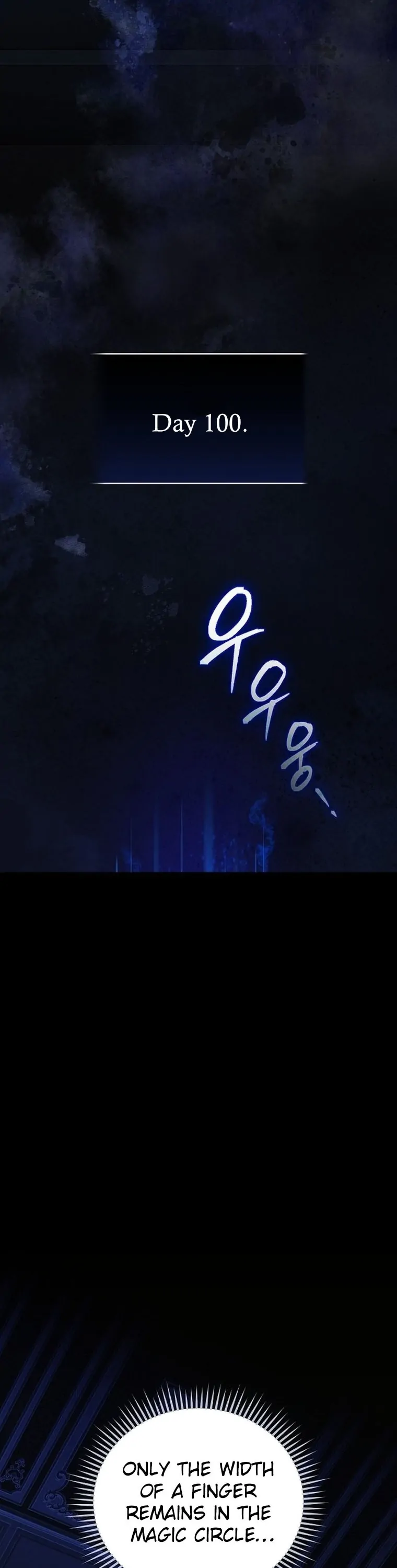 There Are No Benefits for the Possessor Chapter 1 - page 58