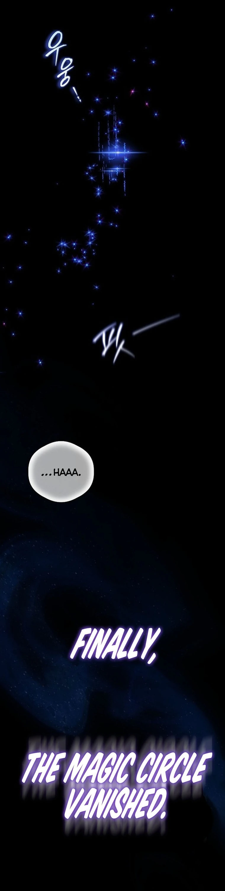 There Are No Benefits for the Possessor Chapter 1 - page 60