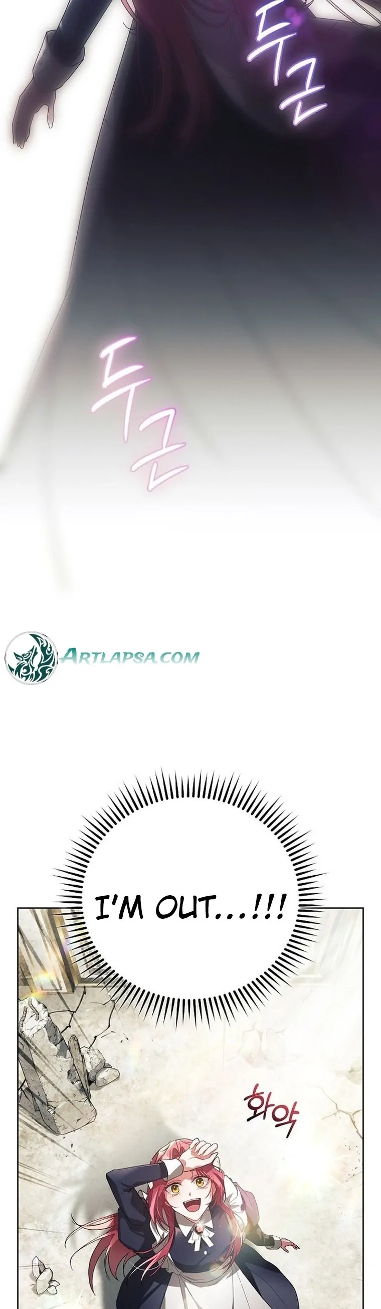 There Are No Benefits for the Possessor Chapter 1 - page 64