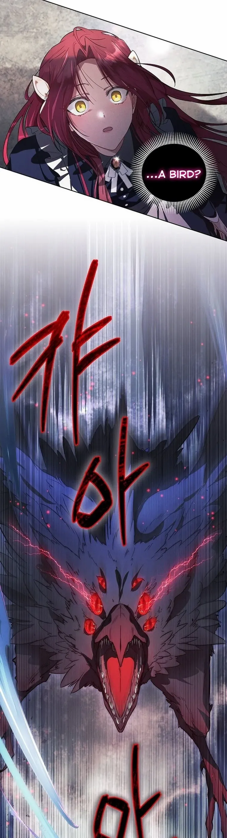 There Are No Benefits for the Possessor Chapter 1 - page 68