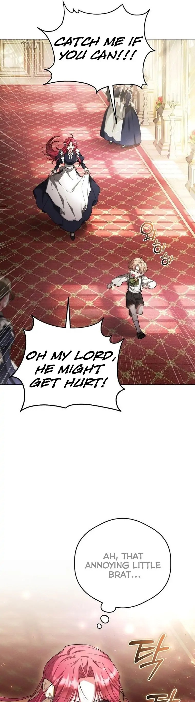 There Are No Benefits for the Possessor Chapter 1 - page 7