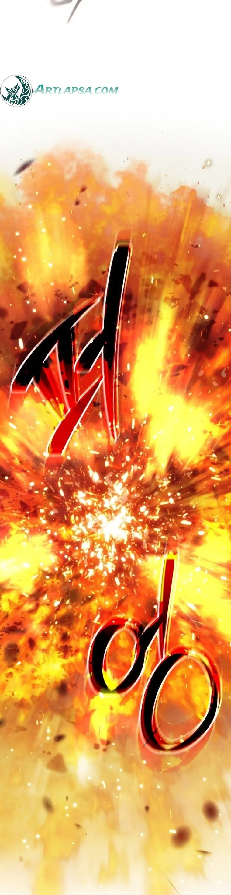 There Are No Benefits for the Possessor Chapter 1 - page 73