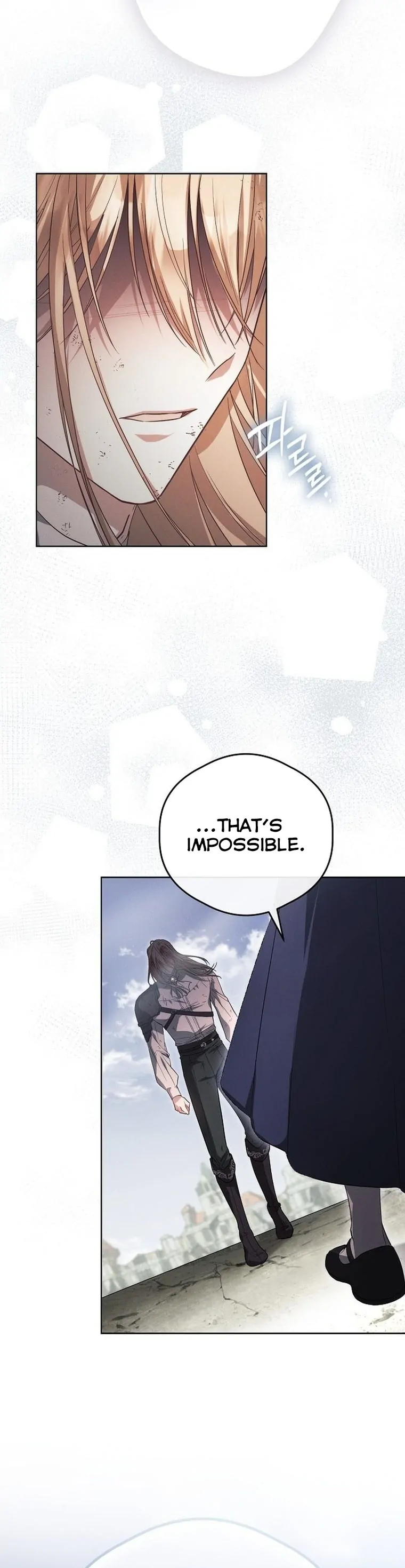 There Are No Benefits for the Possessor Chapter 1 - page 76