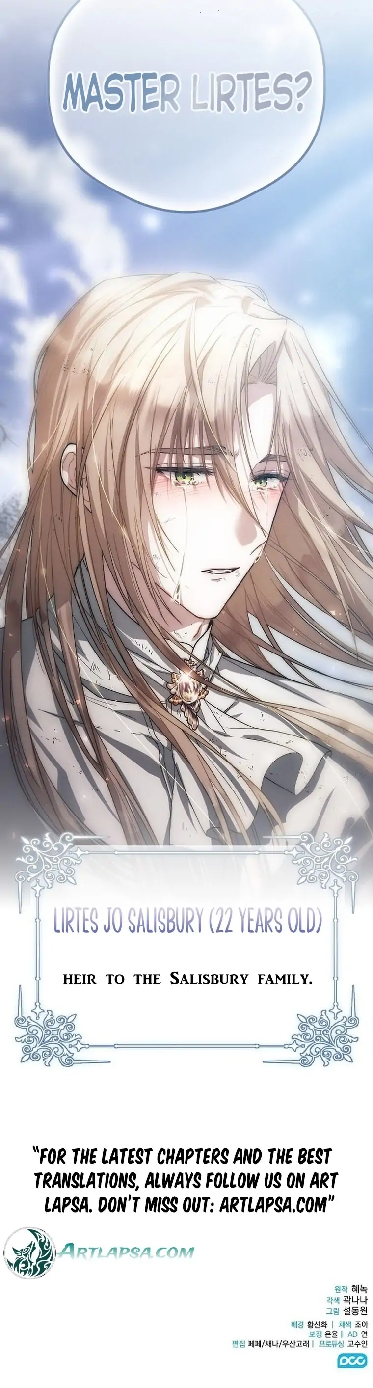 There Are No Benefits for the Possessor Chapter 1 - page 77