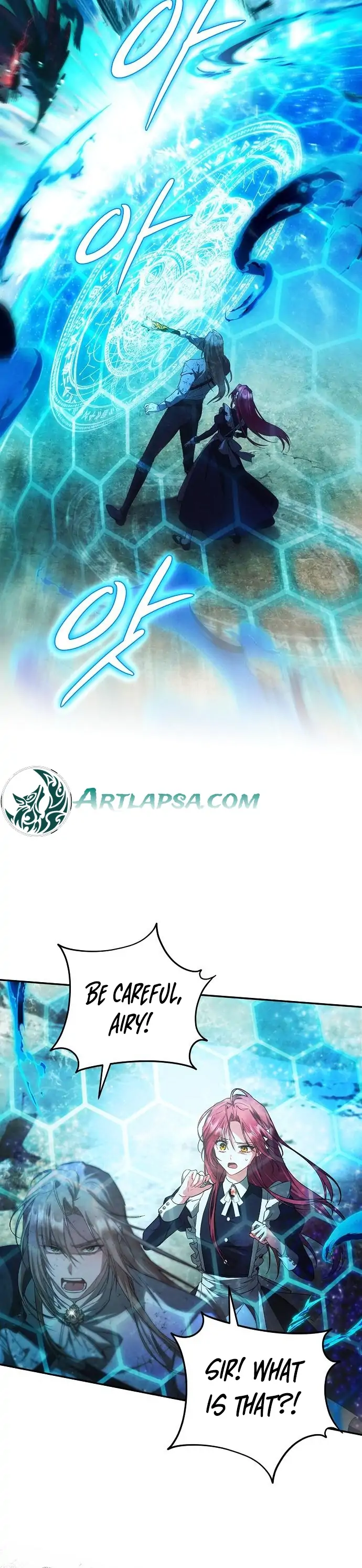 There Are No Benefits for the Possessor Chapter 2 - page 10