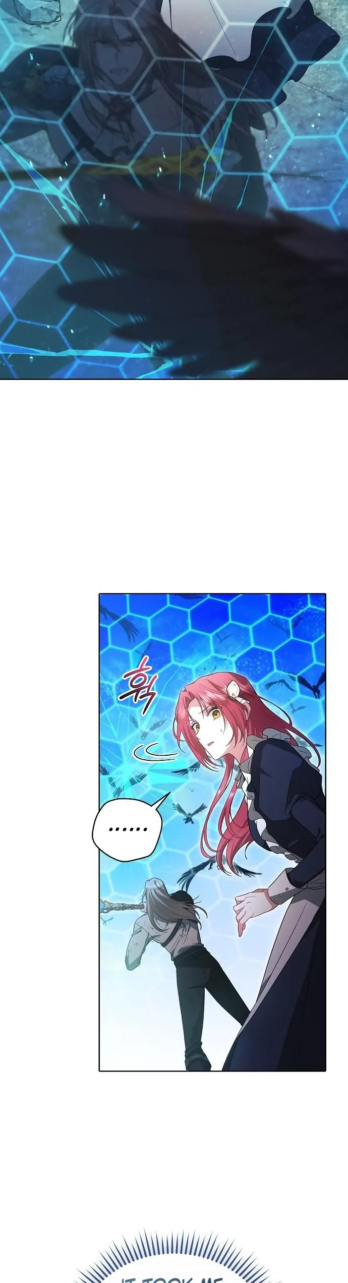 There Are No Benefits for the Possessor Chapter 2 - page 16