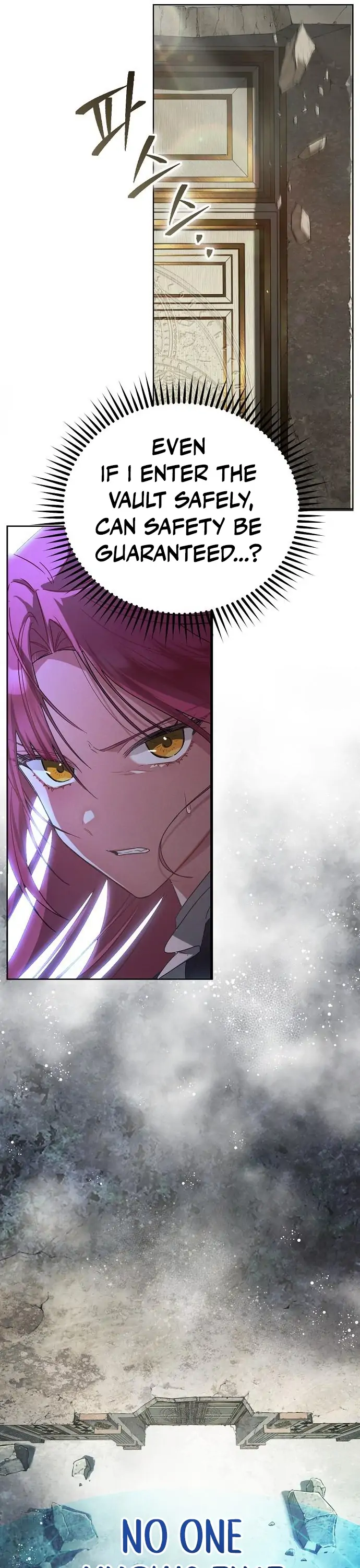 There Are No Benefits for the Possessor Chapter 2 - page 18