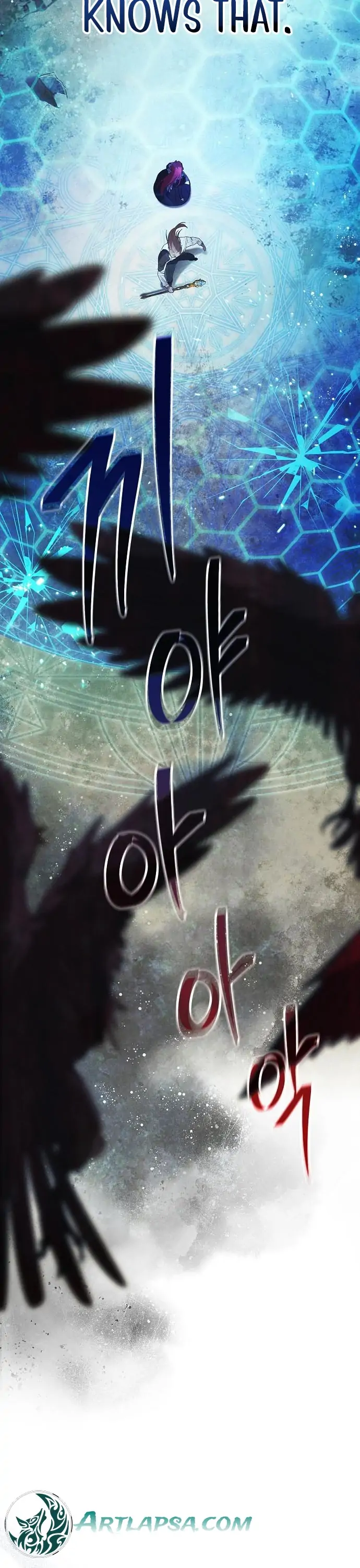 There Are No Benefits for the Possessor Chapter 2 - page 19