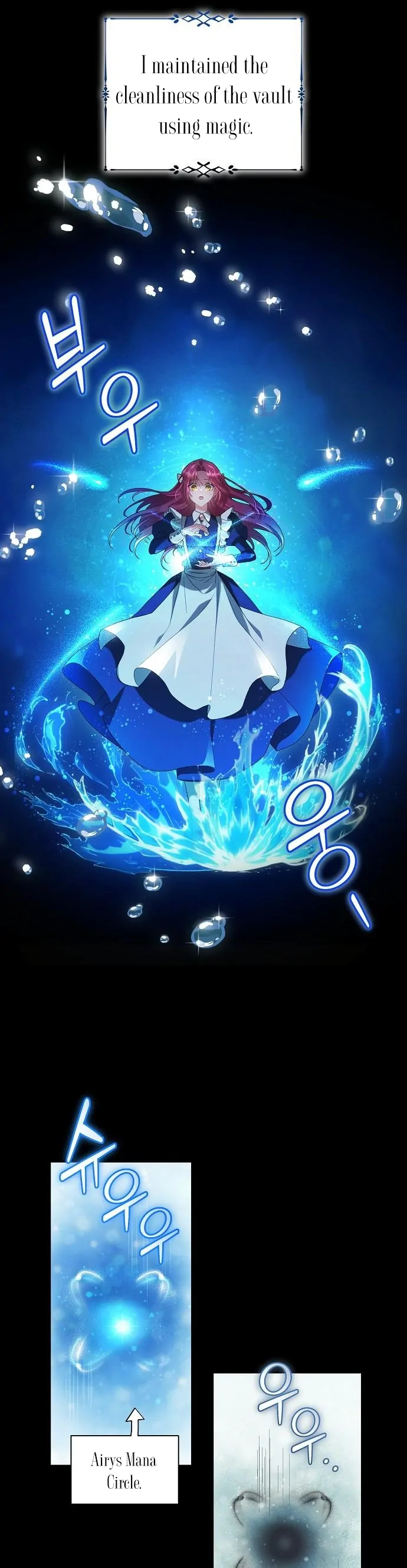 There Are No Benefits for the Possessor Chapter 2 - page 33