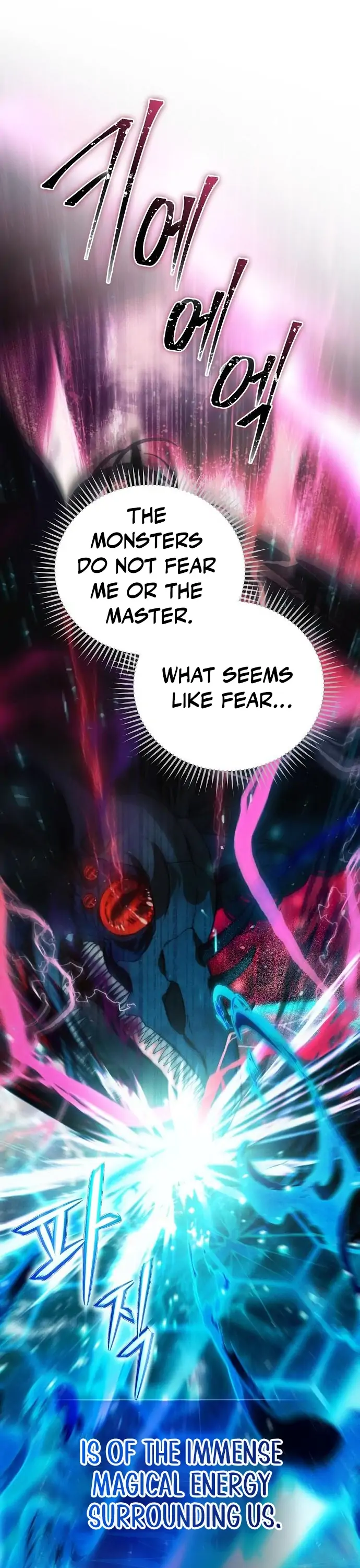 There Are No Benefits for the Possessor Chapter 2 - page 42