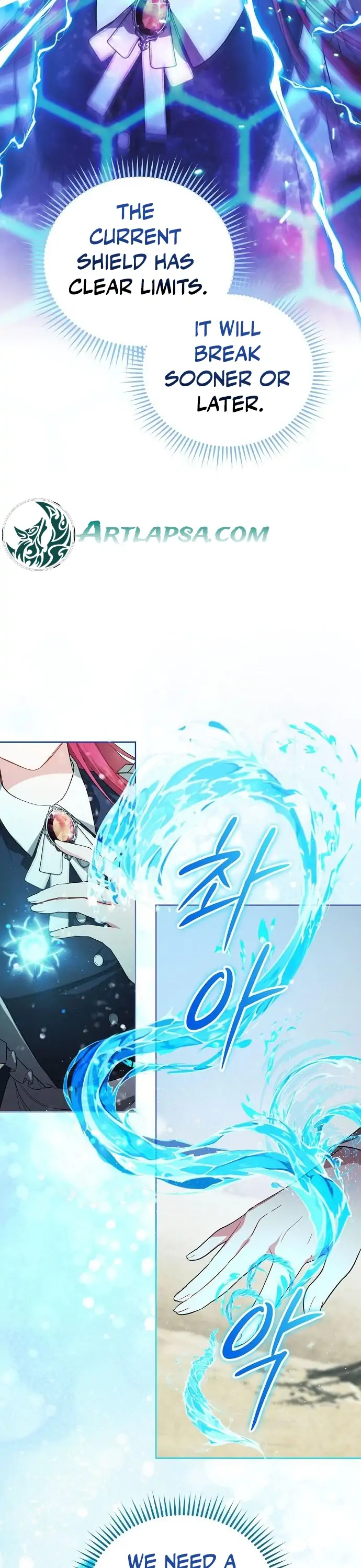 There Are No Benefits for the Possessor Chapter 2 - page 44