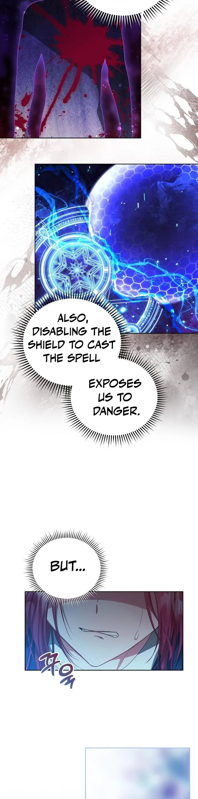 There Are No Benefits for the Possessor Chapter 2 - page 50